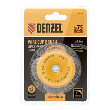 Щетка для дрели Denzel, 75 мм, Чашка, со шпилькой, нержавеющая витая проволока, 744773 купить в Нижневартовске