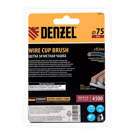 Щетка для дрели Denzel, 75 мм, Чашка, со шпилькой, нержавеющая витая проволока, 744773 купить в Нижневартовске