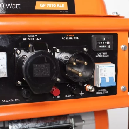 Генератор бензиновый PATRIOT GP 7510 ALE купить в Нижневартовске