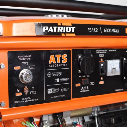 Генератор бензиновый PATRIOT GP 7510 ALE купить в Нижневартовске