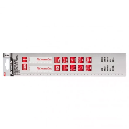 Полотна по дереву для сабельной пилы S1617K 275/8,5мм HCS 2 штуки PRO Matrix 782007 купить в Нижневартовске