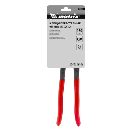 Клещи переставные Matrix 180 мм, хром-ванадий, обливные рукоятки, 17920 купить в Нижневартовске