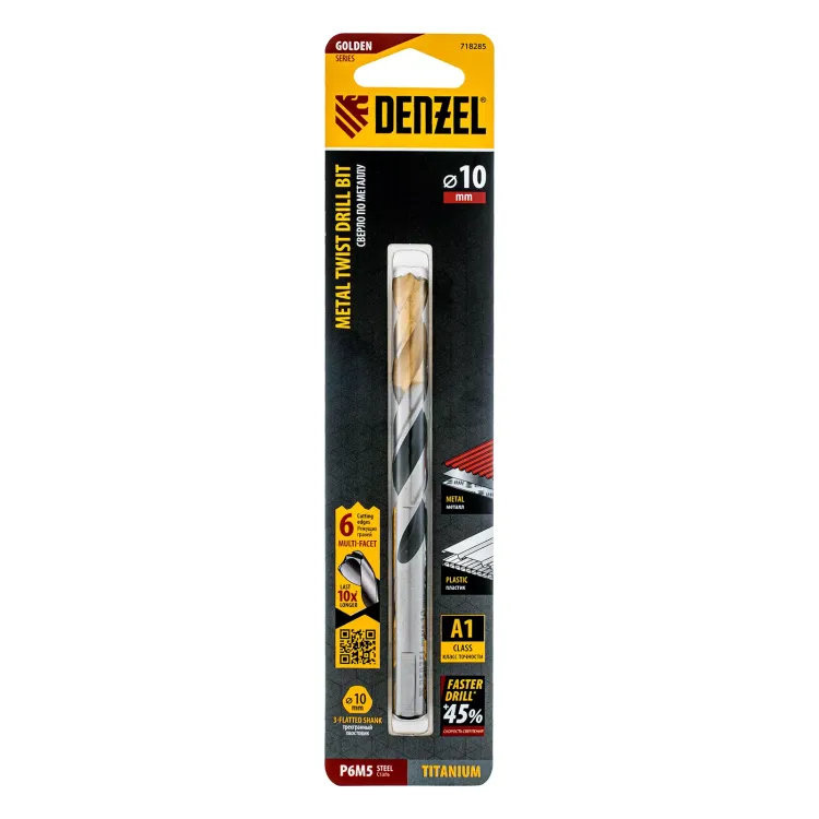 Сверло спиральное по металлу Denzel 10 x 133мм, Р6М5, Golden Tip, многогранная заточка, 718285 купить в Нижневартовске