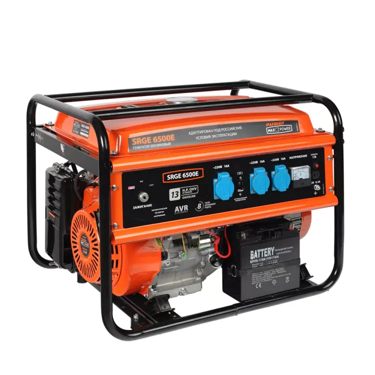 Бензогенератор Patriot Max Power SRGE-6500 E купить в Нижневартовске