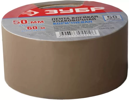 Лента ЗУБР "МАСТЕР" клеящая, коричневая, 25мм х 60м 12033-25 купить в Нижневартовске