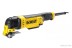 Мультитул DeWalt DWE 315 купить в Нижневартовске