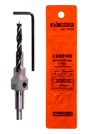 Сверло для мебельных стяжек 5мм Энкор 19135 купить в Нижневартовске