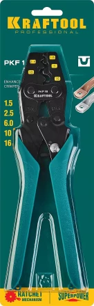 Пресс-клещи PKF-16 усиленные, для неизолированных медных наконечников и гильз 45466 купить в Нижневартовске