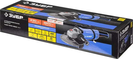 Машина углошлифовальная УШМ-П230-2600 ПВСТ серия ПРОФЕССИОНАЛ купить в Нижневартовске