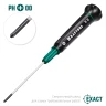 Отвертки для точных работ Precision 25682-00 купить в Нижневартовске