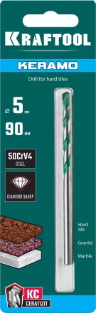 Сверла по керамограниту KERAMO 29175-090-5 купить в Нижневартовске