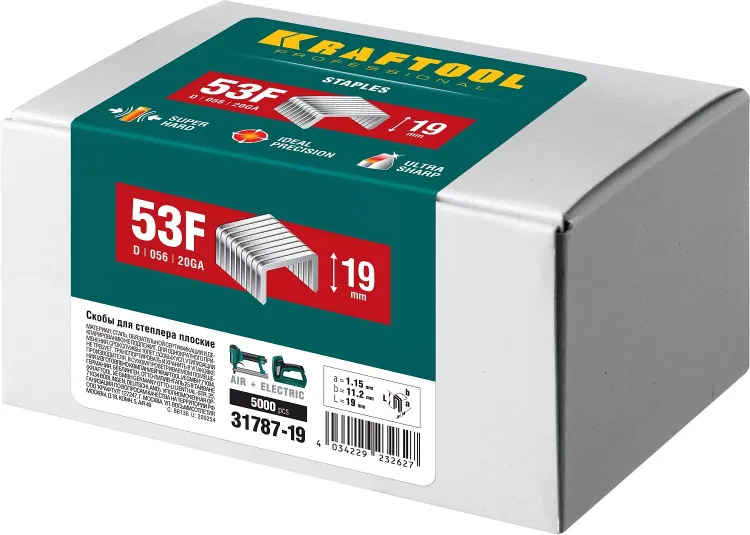 Скобы тип 20GA (53F / D / 056) 5000 шт 31787-19 купить в Нижневартовске