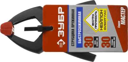 Зажим ЗУБР МЗ-х ручной пружинный серия МАСТЕР купить в Нижневартовске