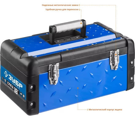 Ящики для инструмента металлические СПЕЦ серия ПРОФЕССИОНАЛ купить в Нижневартовске