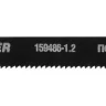 Полотна STAYER "STANDARD", T318A, для эл.лобзиков, HSS, по цв. мeт, фрезер.развед, тонколист сталь, EU, T318A, 110/1,2мм, 2шт 159486-1.2 купить в Нижневартовске