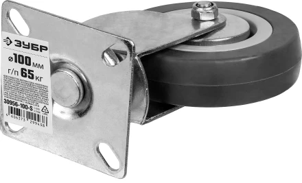 Колеса поворотные из литой резины с полипропиленовым диском серия МАСТЕР купить в Нижневартовске