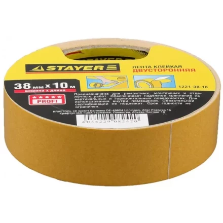 Двухсторонняя клейкая лента на полипропиленовой основе, STAYER 1221-38-10, 38мм х 10м 1221-38-10 купить в Нижневартовске
