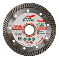 Диск алмазный по бетону TURBO ULTRA UNIVERSAL SKYWER 250*2,8*10*25,4 mm