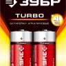 Батарейки TURBO алкалиновые D 1.5В серия Без серии купить в Нижневартовске