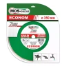 Диск алмазный 1A1R Granite Econom MOS-DISTAR 350*2,2*7*25,4 mm купить в Нижневартовске