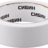 CИБИН. Малярная лента, креповая, 30мм х 25м 12111-30_z01 купить в Нижневартовске