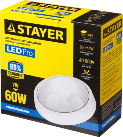 Светильник STAYER "PROFI" PROLight светодиодный, влагозащищенный IP65, пластиковый корпус, PC, влагозащищенный, круг, белый, 4000К, 7(60Вт) 57362-60-W купить в Нижневартовске