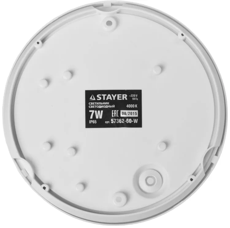 Светильник STAYER "PROFI" PROLight светодиодный, влагозащищенный IP65, пластиковый корпус, PC, влагозащищенный, круг, белый, 4000К, 7(60Вт) 57362-60-W купить в Нижневартовске