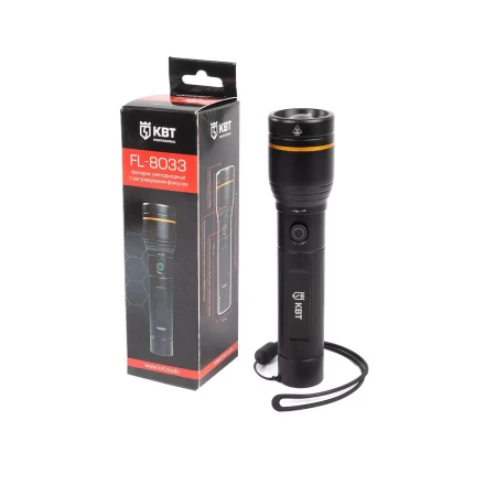 Фонарик светодиодный с регулируемым фокусом КВТ FL-8033 (88898) купить в Нижневартовске