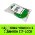 Крюк с вилочным соединением HITCH 13-Т8 кл 5.3 Т (SZ071275) купить в Нижневартовске