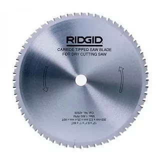 Диск с зубьями из карбида вольфрама  для модели 590  58476 купить в Нижневартовске