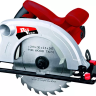 Пила дисковая RedVerg RD-CS210-85 купить в Нижневартовске
