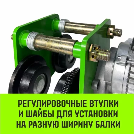 Тележка для мини тали электрической комбинированной HITCH РА1200 1200кг 220B (SZ086224) купить в Нижневартовске