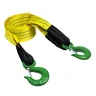 Трос буксировочный для автомобиля HITCH REGULAR 12т 5м 90мм крюк-крюк (SZ088740) купить в Нижневартовске