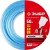ЗУБР 50 м, 10 х 16 мм, воздушный шланг (6487-50) купить в Нижневартовске