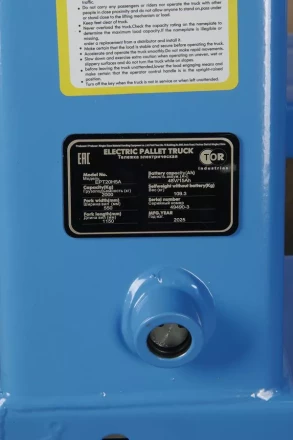 Тележка электрическая 1500 кг 1150 мм TOR EPT15H Li-pol 48/10 В/Ач низкопрофильная* 1026189 купить в Нижневартовске