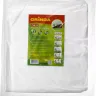 Укрывной материал GRINDA, СУФ-17, белый, фасованый, ширина - 2,1м, длина - 10м 422370-21 купить в Нижневартовске