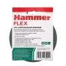 Круг фибровый HAMMER 243-002 купить в Нижневартовске