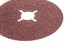 Круг фибровый HAMMER 243-002 купить в Нижневартовске