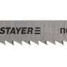 Полотна STAYER "PROFI", U101BR, для эл/лобзика, HCS, по дереву, фанере, ламинату, обратн. рез, US-хвост., шаг 2,5мм, 75мм, 2шт 15996-2.5_z01 купить в Нижневартовске