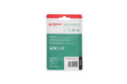 Лист шлифовальный HAMMER MF-AC 002 80 мм, Р 80, по дереву купить в Нижневартовске