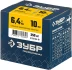 ЗУБР 6.4 x 10 мм, 250 шт, стальные заклепки, Профессионал (31312-64-10) купить в Нижневартовске