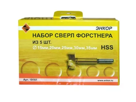 Набор сверл Форстнера 5 шт.в дер.коробке 1/24 19161 купить в Нижневартовске