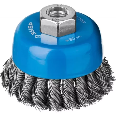 ЗУБР "ПРОФЕССИОНАЛ". Щетка чашечная для УШМ, плетеные пучки стальной проволоки 0,5мм, 80ммхМ14 35275-080_z02 купить в Нижневартовске