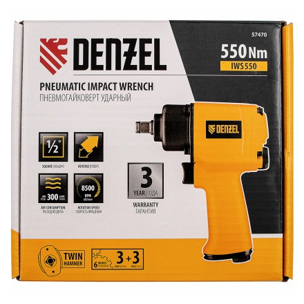 Ударный пневмогайковерт IWS550 Compact, 1/2&quot;, 8500 об/мин, 710 Нм Denzel 57470 купить в Нижневартовске