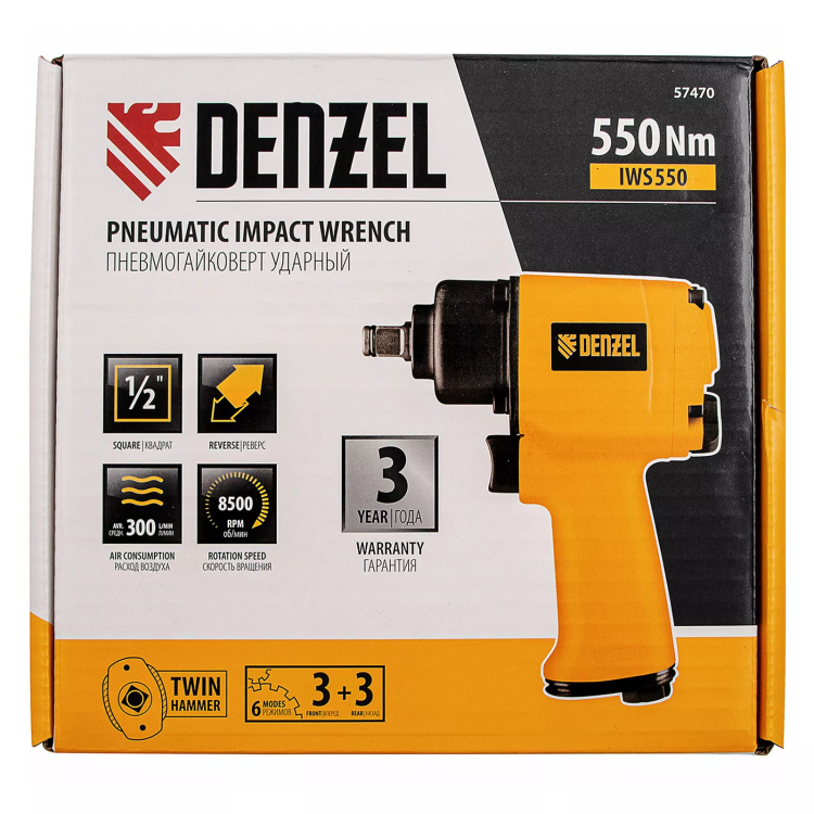 Ударный пневмогайковерт IWS550 Compact, 1/2", 8500 об/мин, 710 Нм Denzel 57470 купить в Нижневартовске