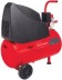 Компрессор безмасляный поршневой прямой FUBAG GARDEN MASTER KIT 9предметов купить в Нижневартовске