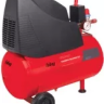 Компрессор безмасляный поршневой прямой FUBAG GARDEN MASTER KIT 9предметов купить в Нижневартовске