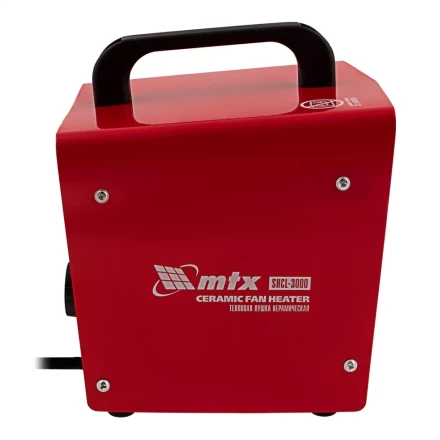 Тепловая пушка керамическая SHCL-3000, квадратная, 230 В, 480 м3/ч, 1/3 кВт// MTX 96403 купить в Нижневартовске