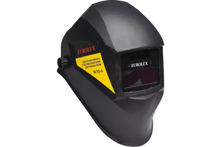 Сварочная маска Eurolux WM-6 65/88 купить в Нижневартовске