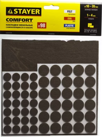 Набор STAYER "COMFORT": Накладки самоклеящиеся на мебельные ножки, 98 шт, коричневые 40916-H98 купить в Нижневартовске